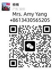WeChat